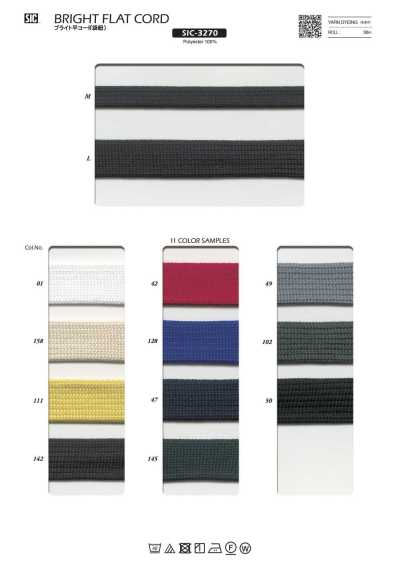 SIC-3270 Cordino piatto lucido (cordino per coulisse)