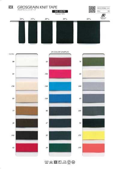 SIC-5579 Nastro a maglia gros grain