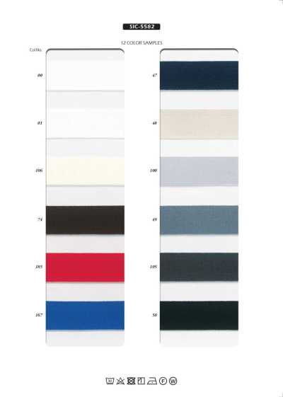 SIC-5582 Fettuccia elasticizzata a maglia a forma di Y in poliestere riciclato
