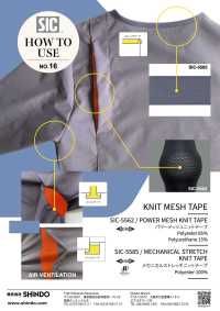 SIC-5585 Nastro In Maglia Elasticizzata Meccanica[Cavo A Nastro] SHINDO(SIC) Sottofoto