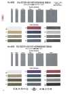 4526 Nastro grosgrain fiammato in poliestere