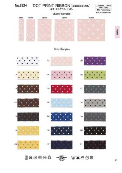 6324 Nastro grosgrain a pois