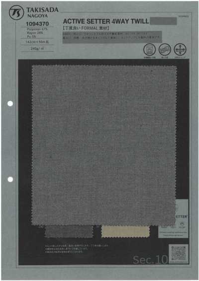 1094370 ACTIVE SETTER twill a 4 vie