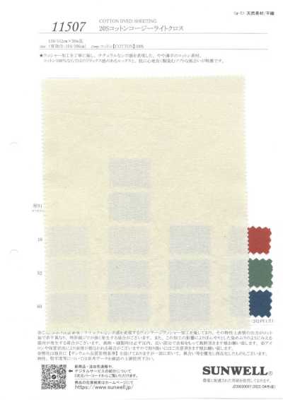 11507 Tessuto leggero confortevole in cotone 20S