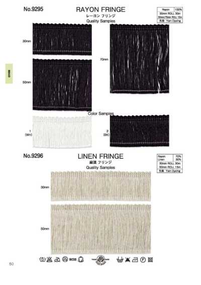 9296 Frangia in misto lino