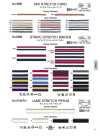 6289 Bordino elasticizzato a righe