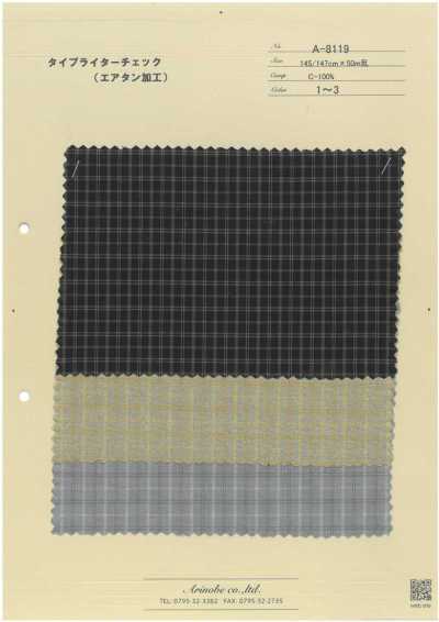 A-8119 Tela per macchina da scrivere (finitura Air Tumbler)