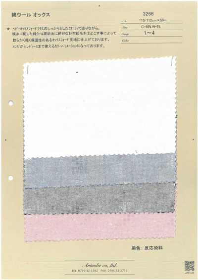 3266 Oxford cotone/lana