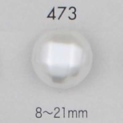 473 Bottone in urea con finitura perlata e gambo integrato