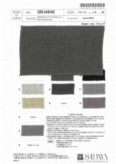 SBU4846 1/40 Tela canvas di lino triplo lavaggio
