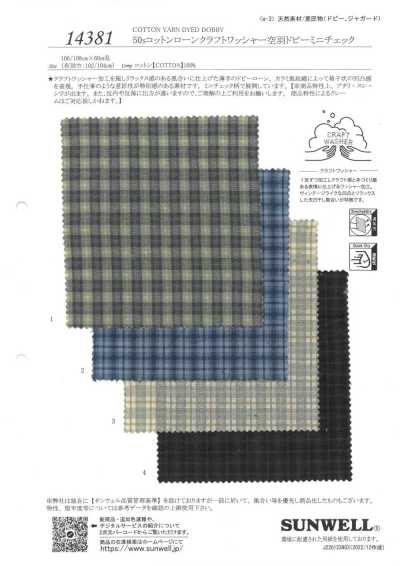 14381 Cotone 50s con finitura lavata artigianale, Dobby open-reed a microquadri