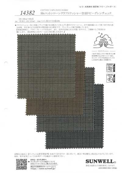 14382 Cotone 50s con finitura craft wash, tessuto a trama aperta, dobby, quadri Glen