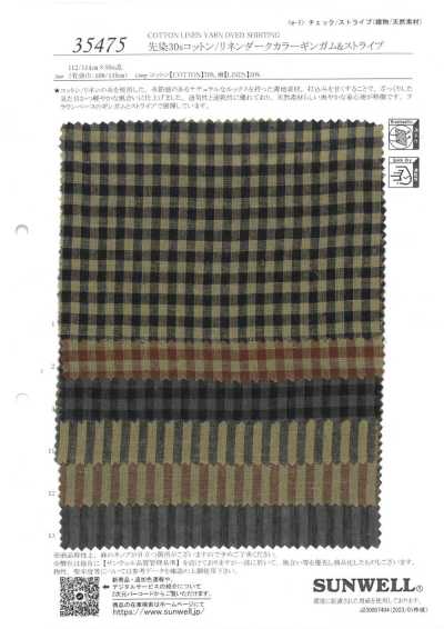 35475 Quadretti vichy e righe in cotone/lino 30s tinto in filo, colore scuro
