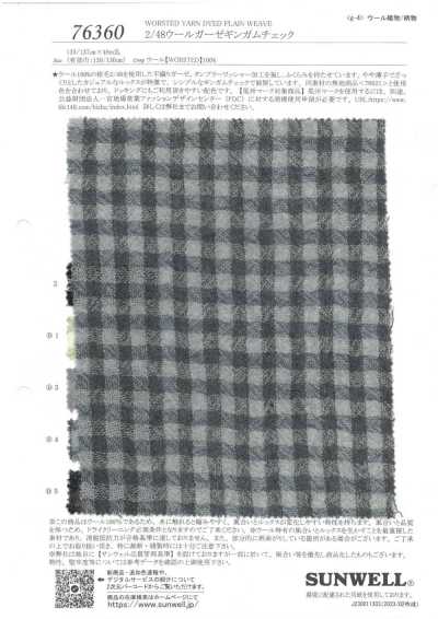 76360 2/48 Garza di lana a quadretti gingham