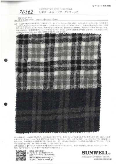 76362 2/48 Tartan a quadri in garza di lana