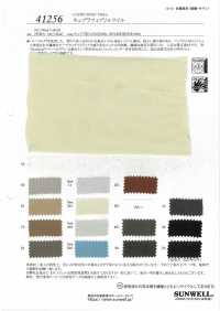 41256 Twill Di Cupro[Tessile / Tessuto] SUNWELL Sottofoto