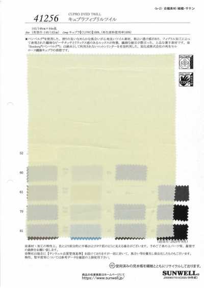 41256 Twill in cupro Fibril
