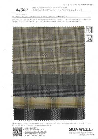 44009 Twill quadrettato rigido in poliestere/rayon tinto in filo 30s