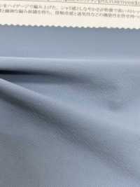 41675 Tricot Elasticizzato In Nylon Ad Alto Spessore[Tessile / Tessuto] SUNWELL Sottofoto