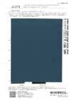 41254 Laminato Nylon 40d ST a 2,5 strati