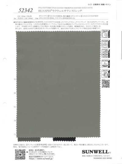 52342 RE;NAPES® Sequell raso elasticizzato