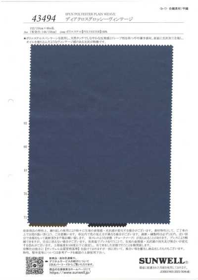 43494 Dia Cross Vintage lucido