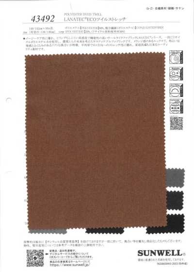 43492 LANATEC® ECO Twill elasticizzato