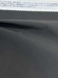41207 Idrorepellente Marude In Cotone Elasticizzato A Doppia Croce[Tessile / Tessuto] SUNWELL Sottofoto
