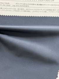 41208 Tessuto Elasticizzato Per Macchina Da Scrivere In Cotone Marude[Tessile / Tessuto] SUNWELL Sottofoto