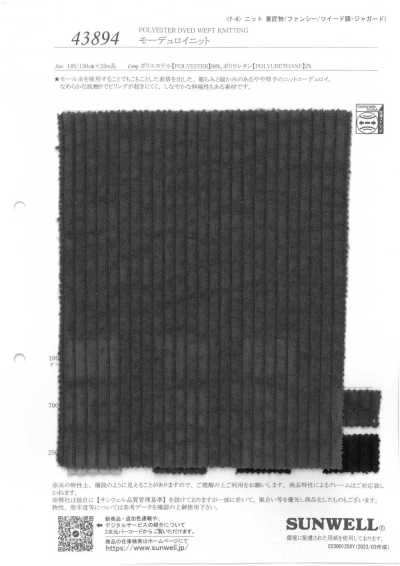 43894 Maglia di velluto a coste