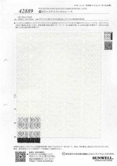 42889 ♻︎Merletto Raschel in poliestere