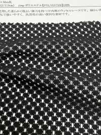 41612 Pizzo Raschel Geometrico In Poliestere[Tessile / Tessuto] SUNWELL Sottofoto