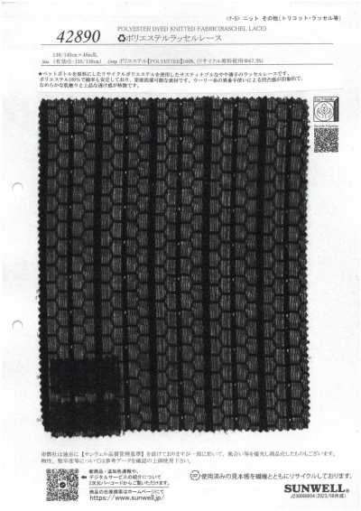 42890 ♻︎ Merletto Raschel in poliestere
