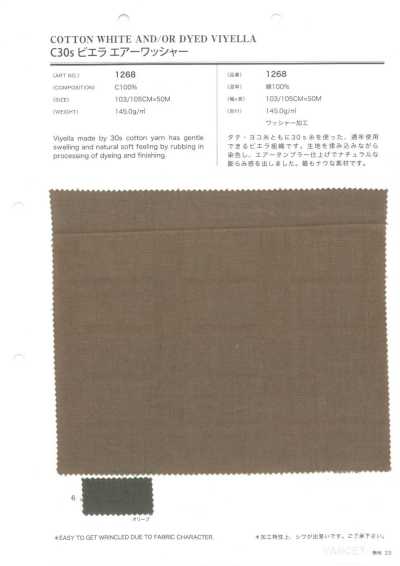 1268 C30s Viyella finitura Air Wash
