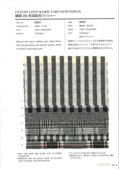 8629 20s Cotone Lino tinto in filo con finitura spazzolata e lavata