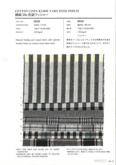 8628 Filato 20s in cotone-lino tinto in filo con finitura lavata