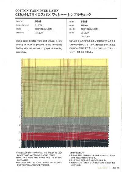5288 C32s(64/2 Siro Spun) finitura lavata a quadri finestra