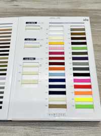 122-323 Cordino Piatto Medio In Acrilico Senza Cordino[Cavo A Nastro] DARIN Sottofoto