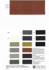 RN9005 Twill Di Cotone E Lana Natural Pride[Tessile / Tessuto] SHIBAYA Sottofoto
