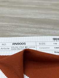 RN9005 Twill Di Cotone E Lana Natural Pride[Tessile / Tessuto] SHIBAYA Sottofoto