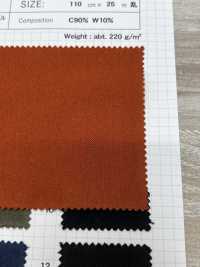 RN9005 Twill Di Cotone E Lana Natural Pride[Tessile / Tessuto] SHIBAYA Sottofoto