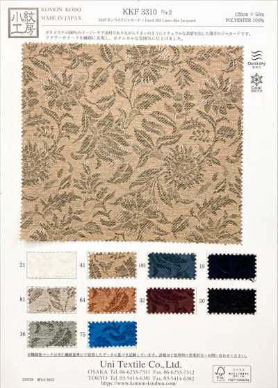 Jacquard effetto lino 30D