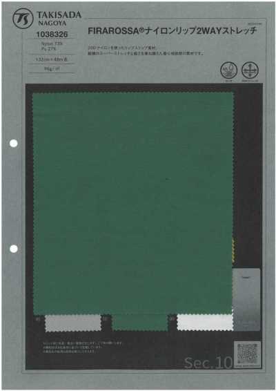 1038326 FIRAROSSA® Nylon Ripstop elasticizzato bidirezionale