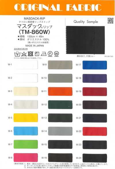TM860W Masudakku® Rip Tetoron Ripstop ad alta densità