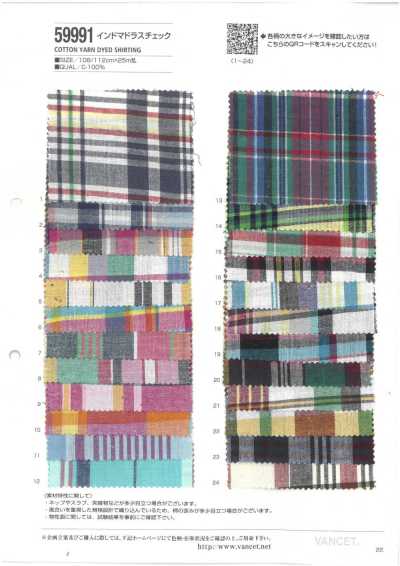 59991 Quadri Madras indiani