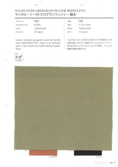 762 Macrory FD Grosgrain con finitura da lavaggio idrorepellente