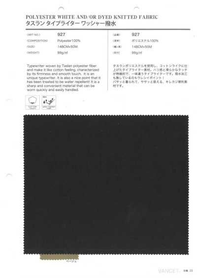 927 Tessuto Taslan Typewriter finitura lavata idrorepellente