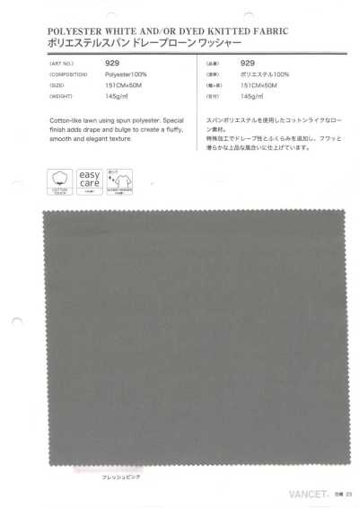 929 Lawn in poliestere filato con drappeggio e finitura wash