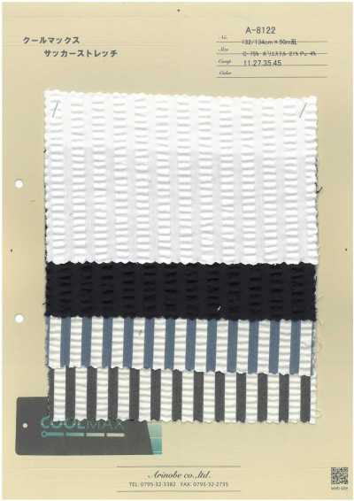 A-8122 Coolmax Seersucker elasticizzato