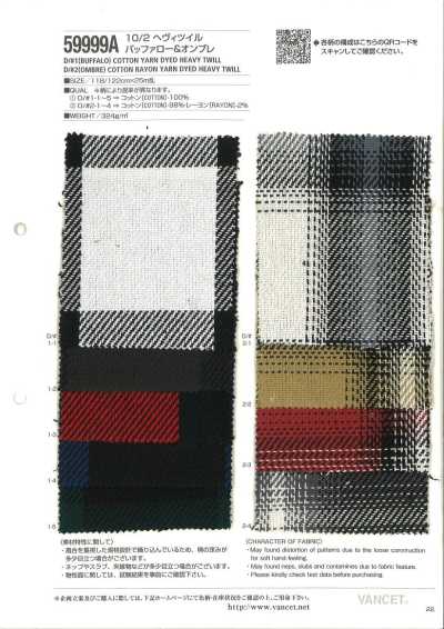 59999A 10/2 Twill pesante Buffalo & sfumato